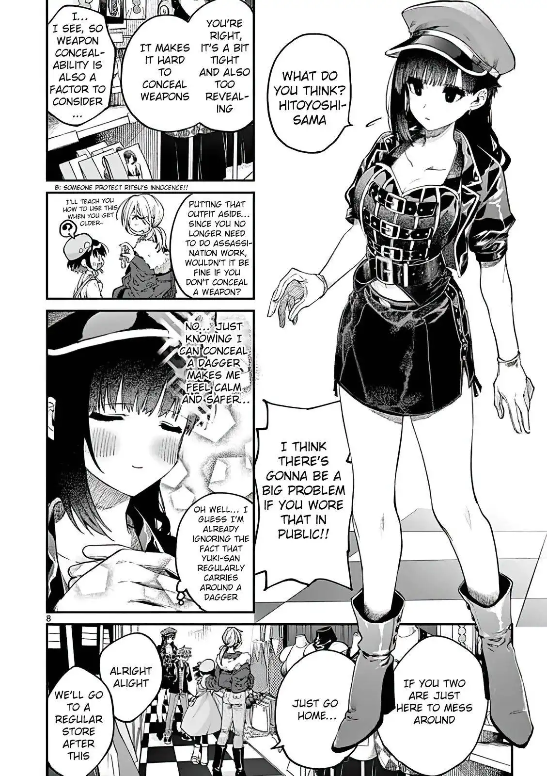 Kimi wa Meido-sama Chapter 17 8